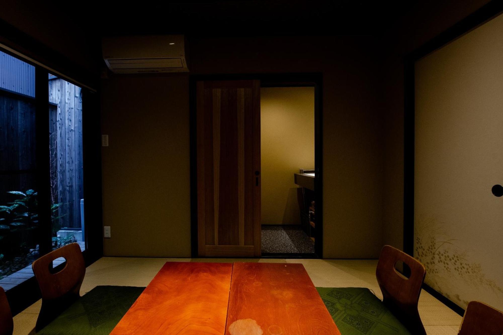 Holiday home Nobuhiro Kyoka - - Vacation 69847v