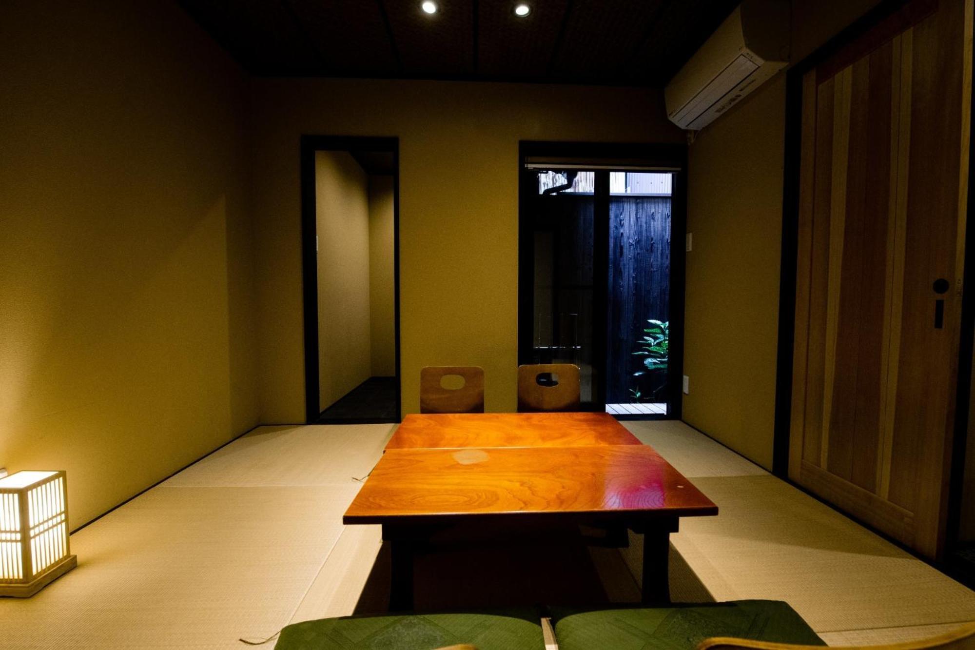 Nobuhiro Kyoka - - Vacation 69847v Kyoto