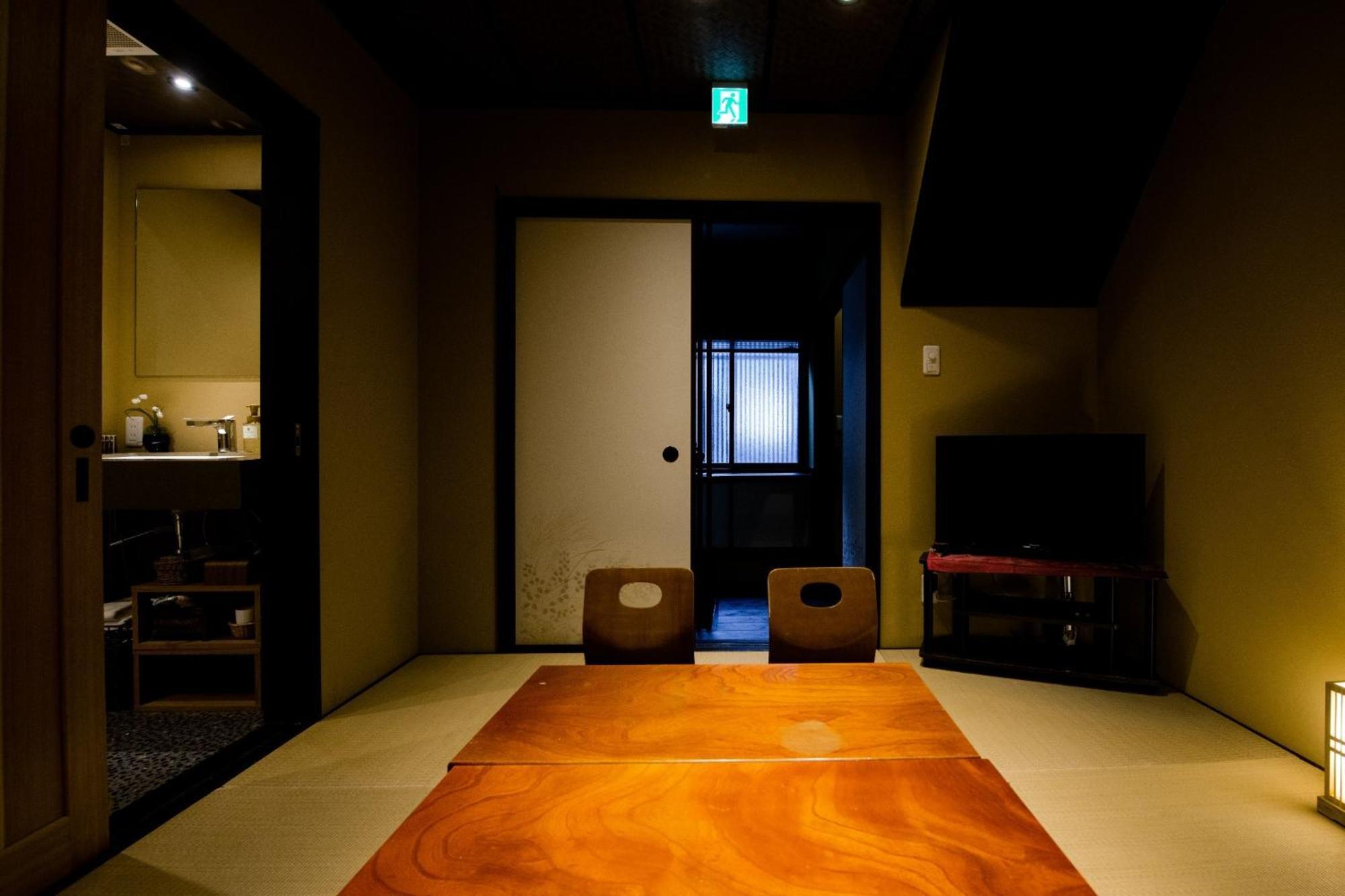 Nobuhiro Kyoka - - Vacation 69847v * Kyoto