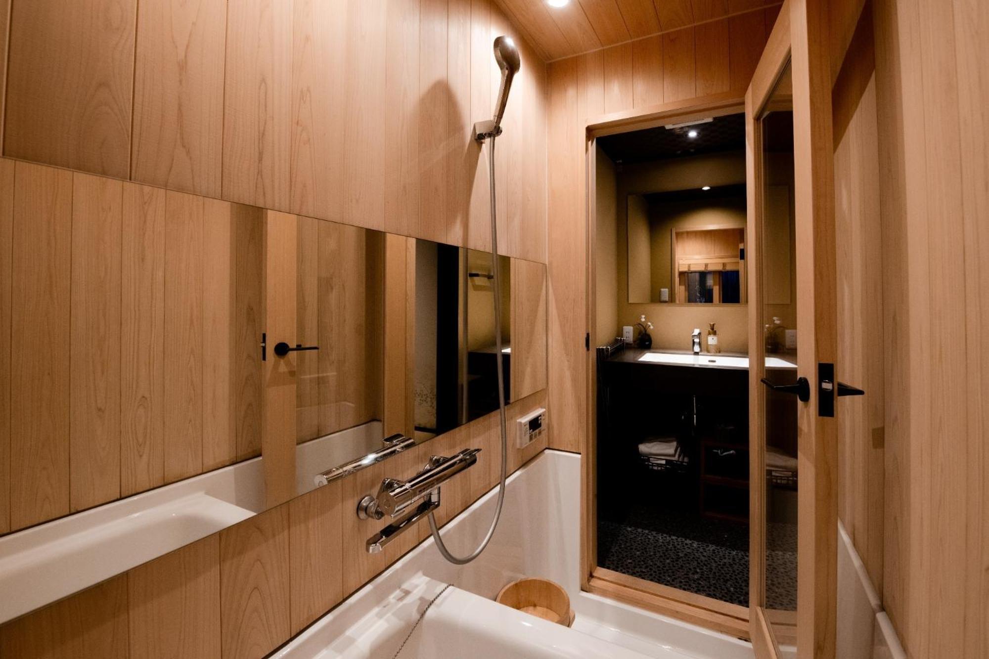 Holiday home Nobuhiro Kyoka - - Vacation 69847v *