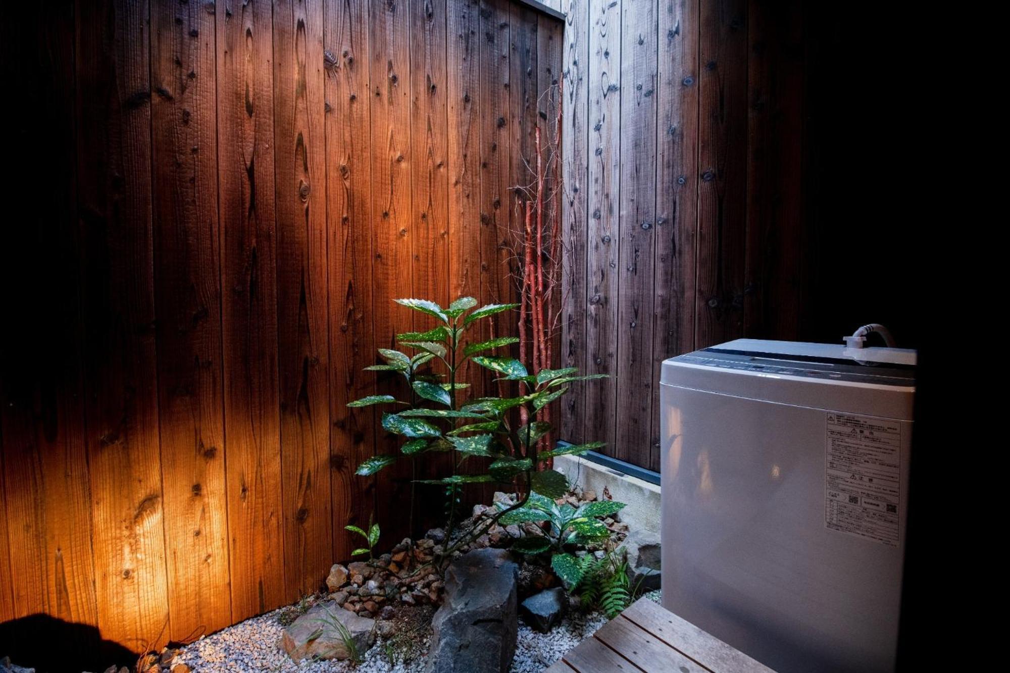 Holiday home Nobuhiro Kyoka - - Vacation 69847v Kyoto
