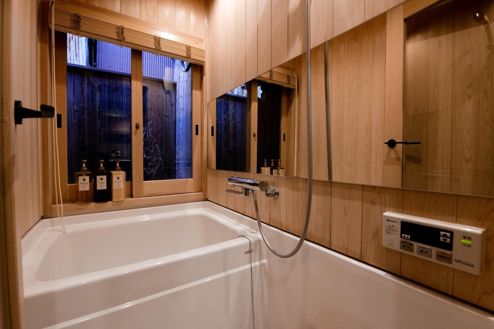 Holiday home Nobuhiro Kyoka - - Vacation 69847v