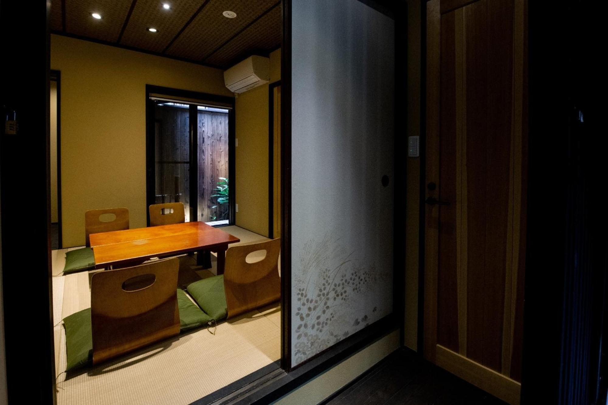 Nobuhiro Kyoka - - Vacation 69847v Holiday home *