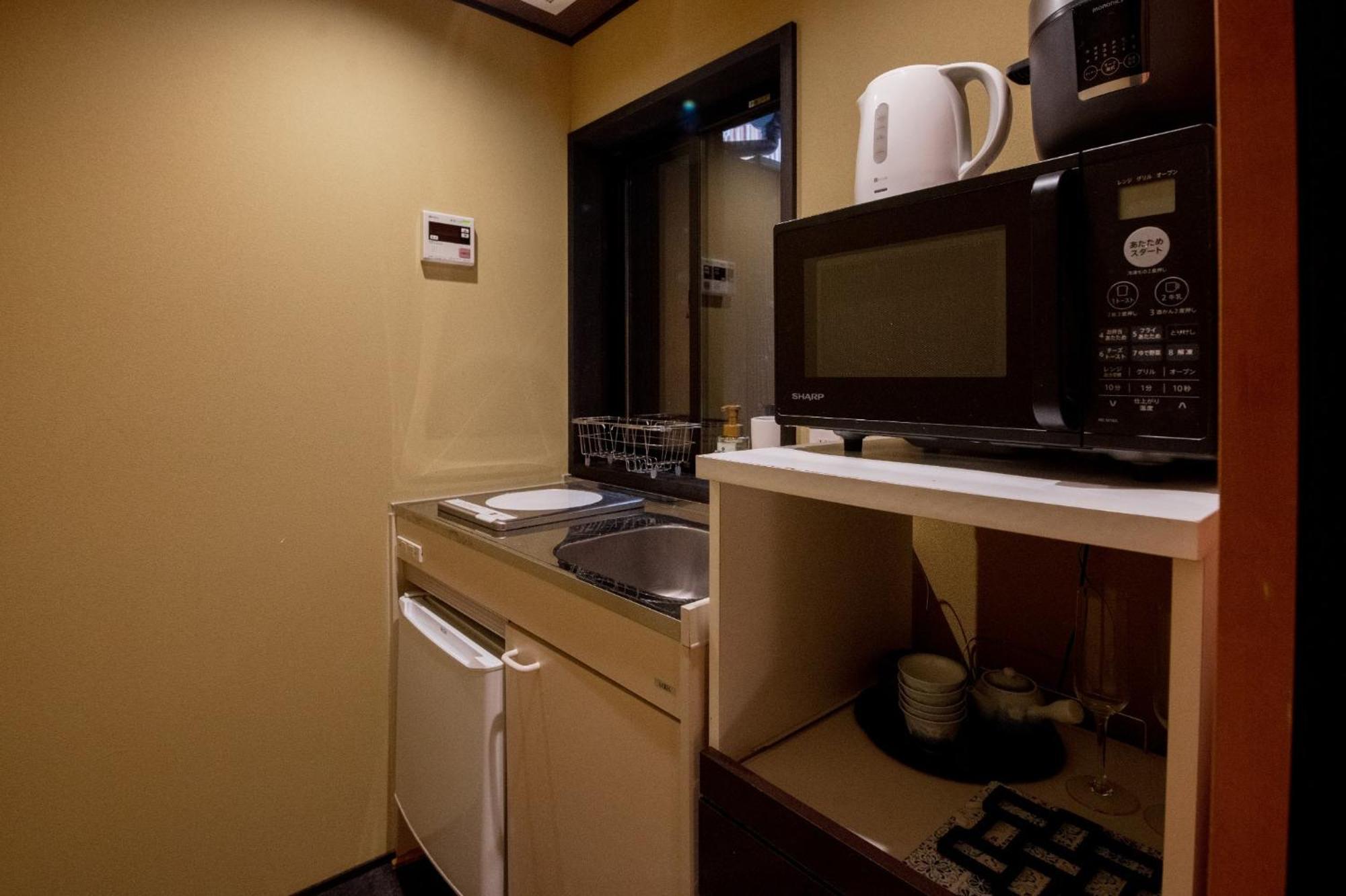 Holiday home Nobuhiro Kyoka - - Vacation 69847v *