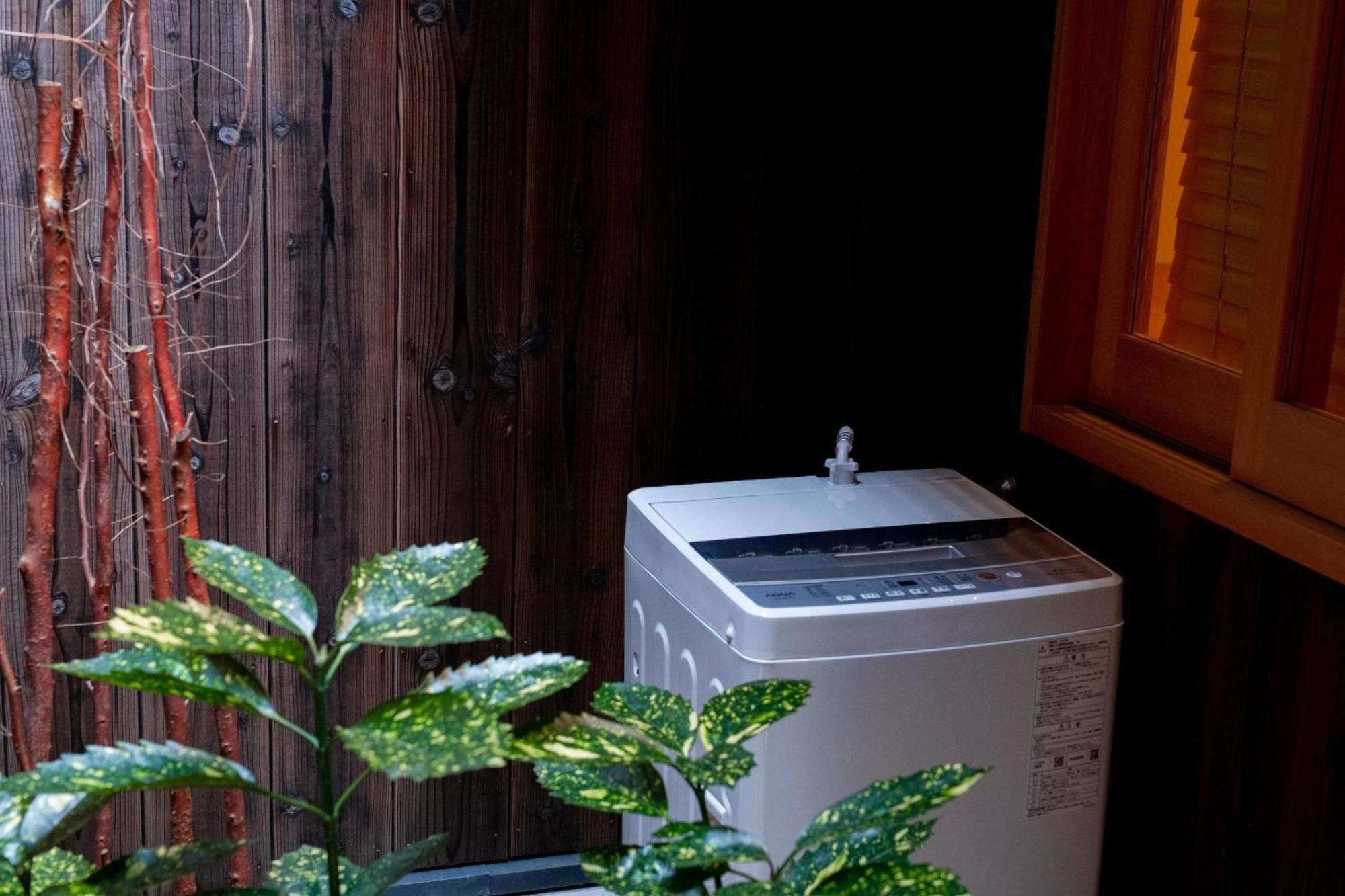 Holiday home Nobuhiro Kyoka - - Vacation 69847v Kyoto