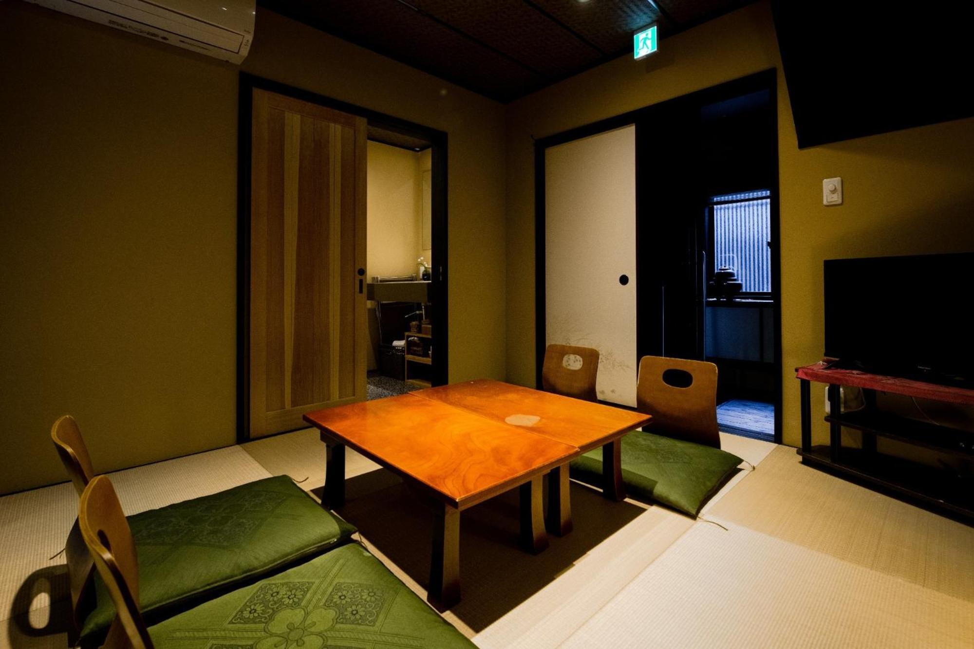 Nobuhiro Kyoka - - Vacation 69847v * Kyoto