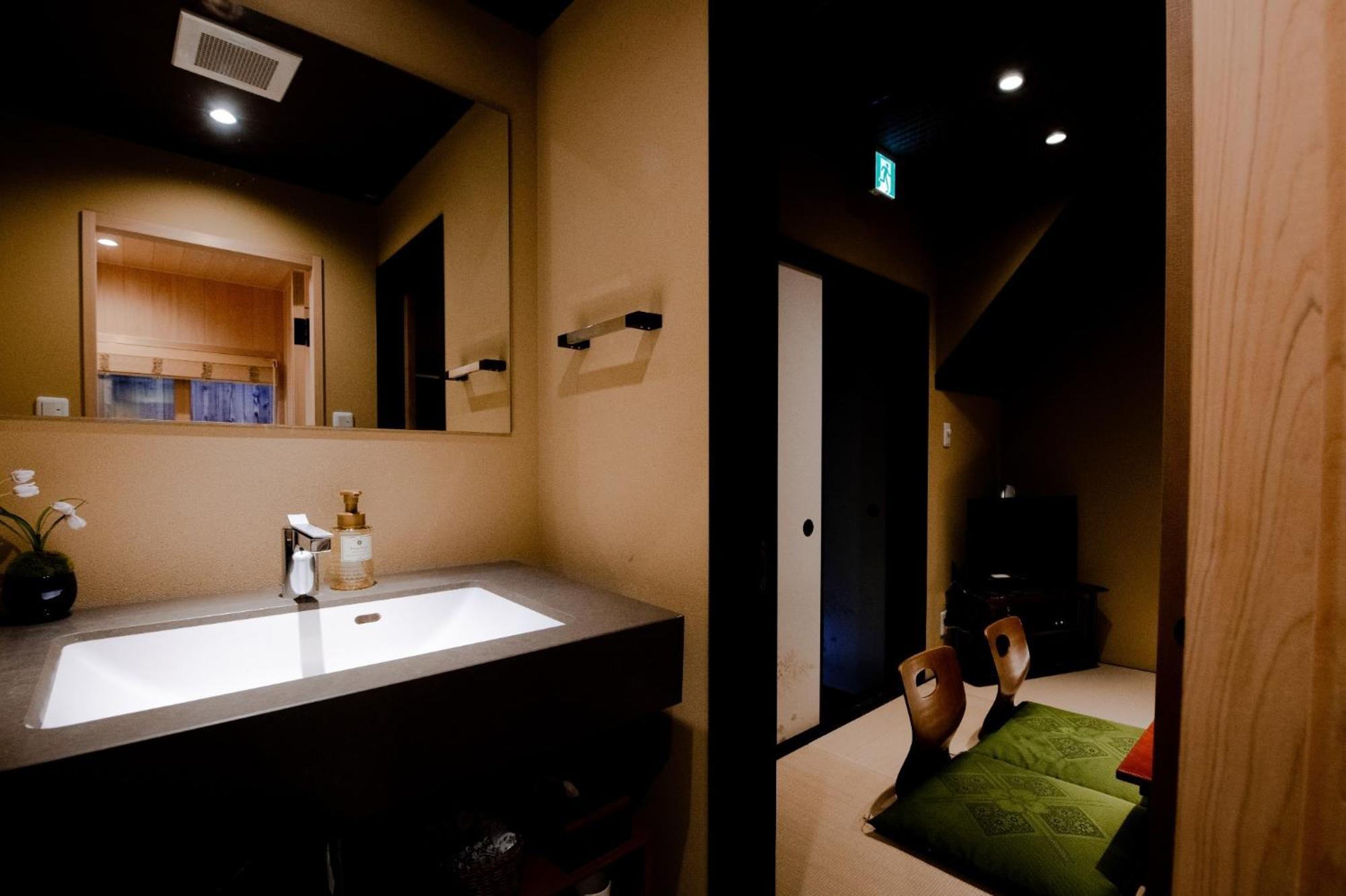 Holiday home Nobuhiro Kyoka - - Vacation 69847v