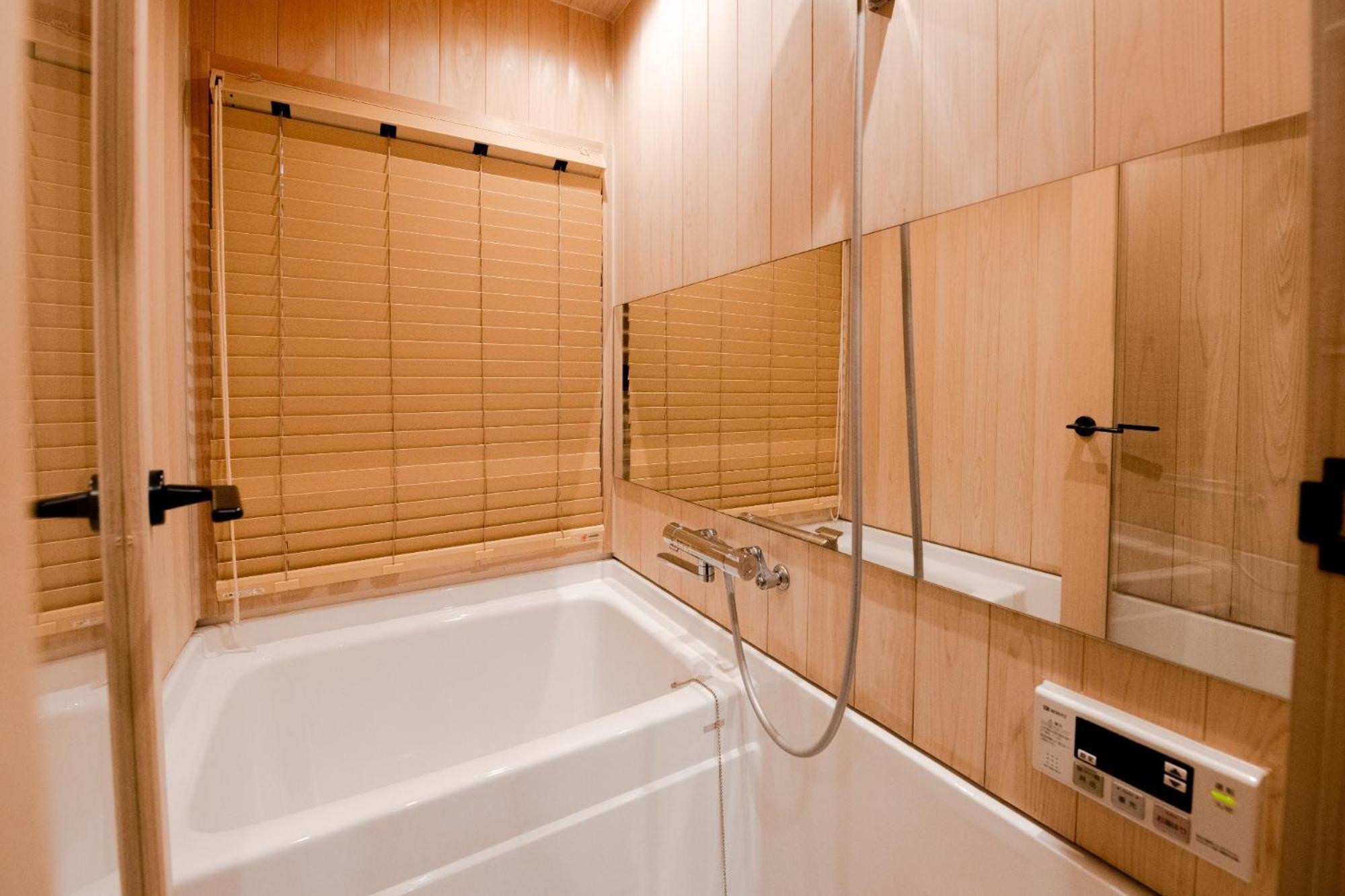 Holiday home Nobuhiro Kyoka - - Vacation 69847v