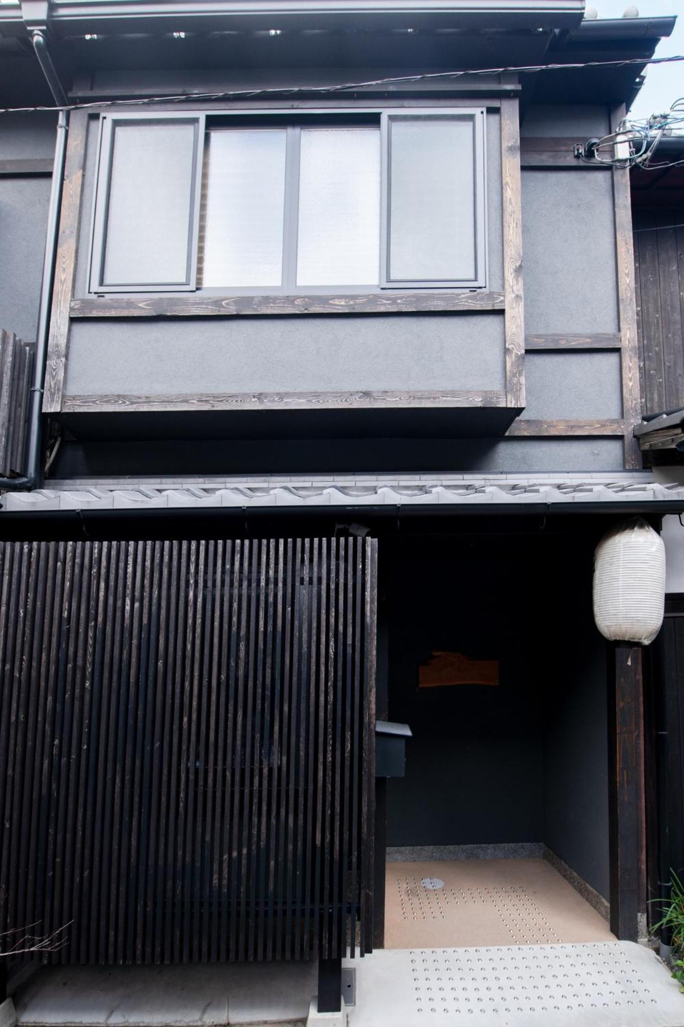 Nobuhiro Kyoka - - Vacation 69847v Holiday home *