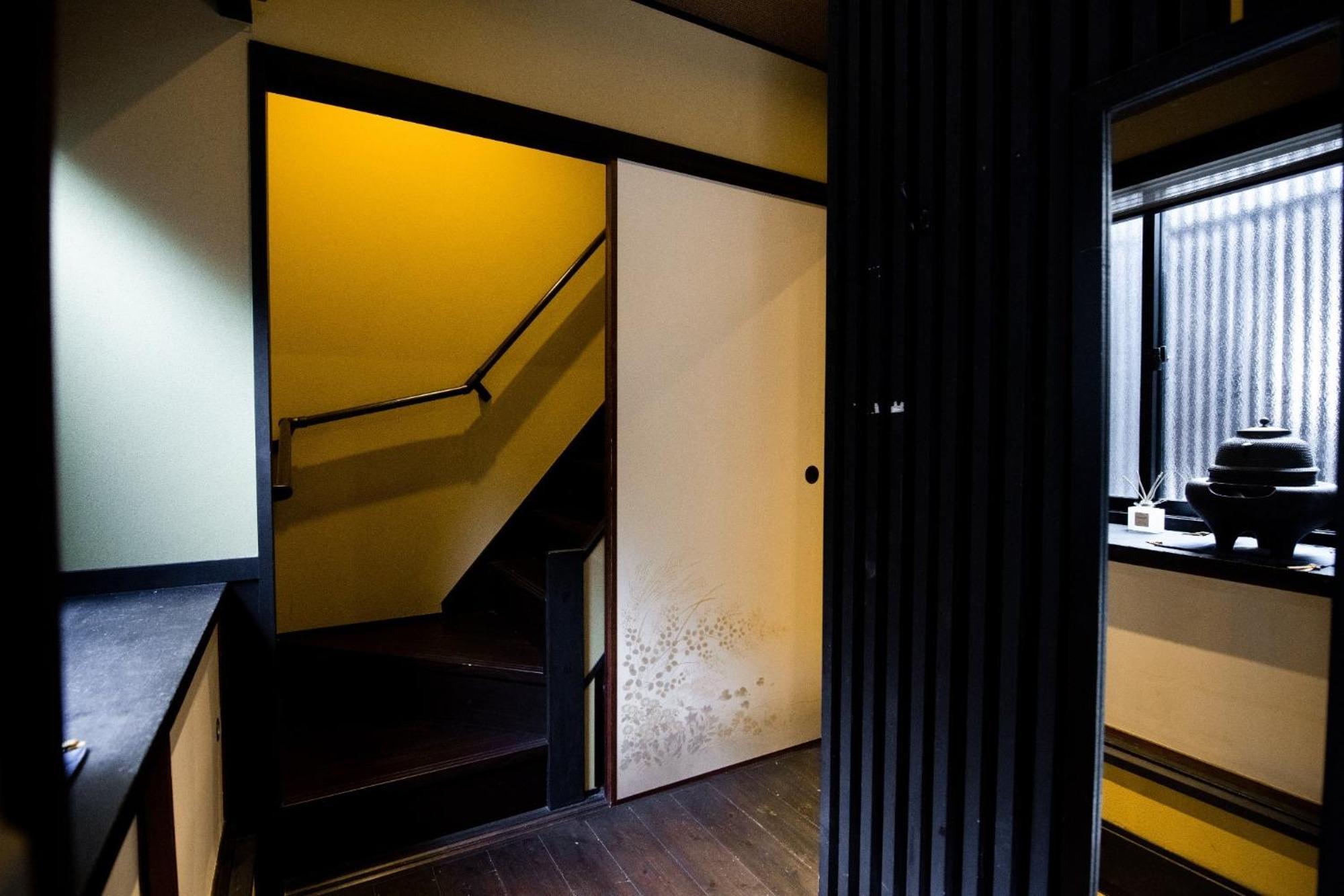 Holiday home Nobuhiro Kyoka - - Vacation 69847v Kyoto